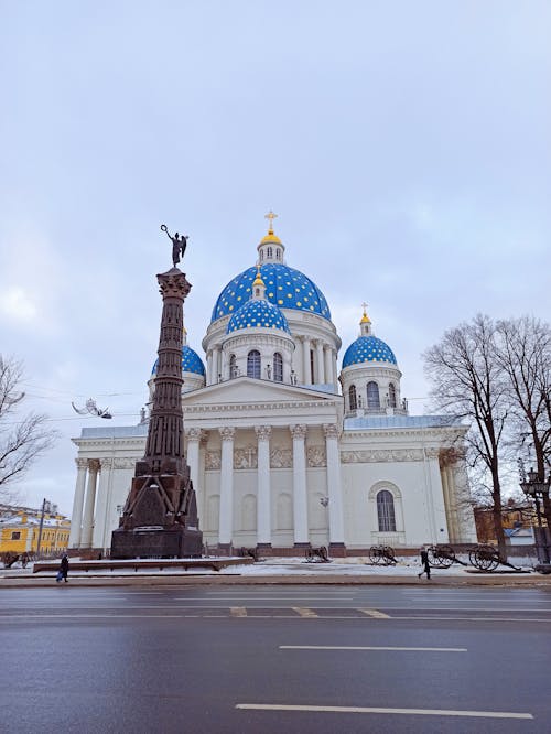 Free The Holy Trinity Cathedral in Saint Petersburg, Russia Stock Photo