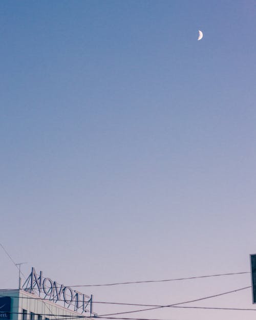 Kostnadsfria Kostnadsfri bild av blå himmel, måne, naturskön Stock foto
