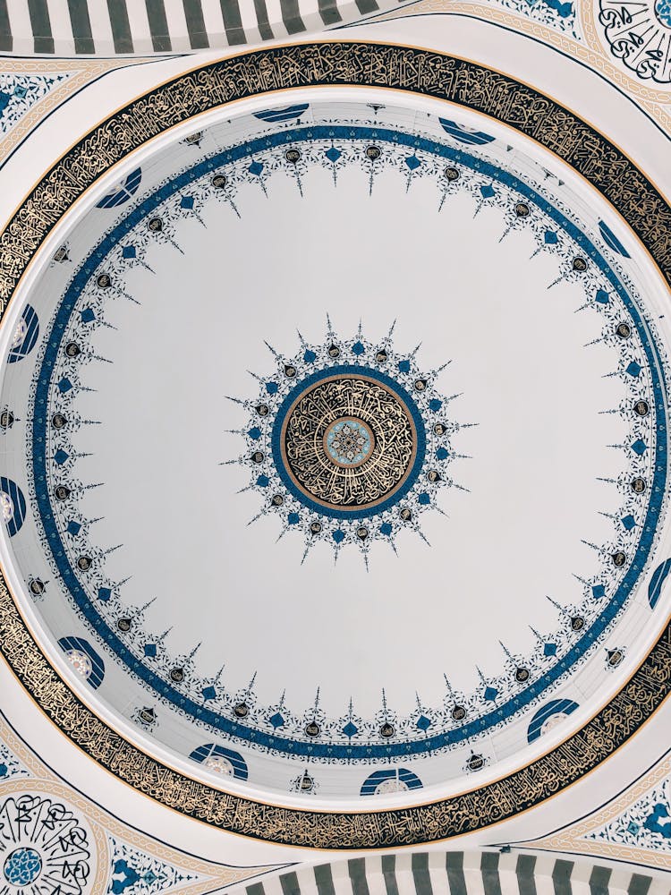 Pattern On Ceiling