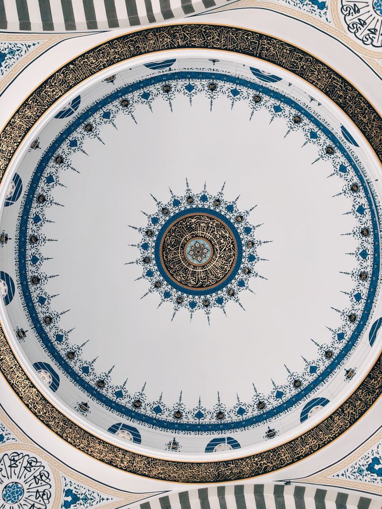 Circular Patterns Photos, Download The BEST Free Circular Patterns ...