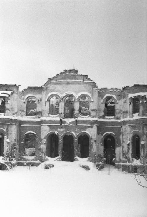 Grayscale of a Concrete Building