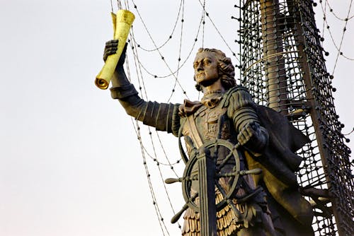 The Monument to Peter the Great at Museon Park in Moscow, Russia