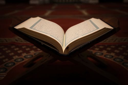 免费 书架, 伊斯蘭, 伊斯蘭教 的 免费素材图片 素材图片