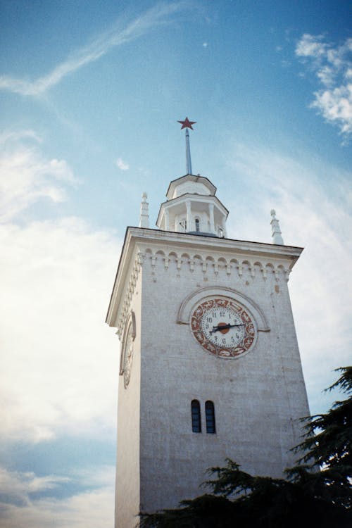 Clock Tower Under Blue Sky