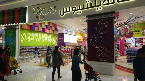 Free stock photo of dubai Stock Photo
