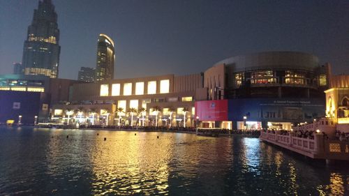 Free stock photo of dubai Stock Photo