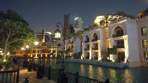Free stock photo of dubai Stock Photo