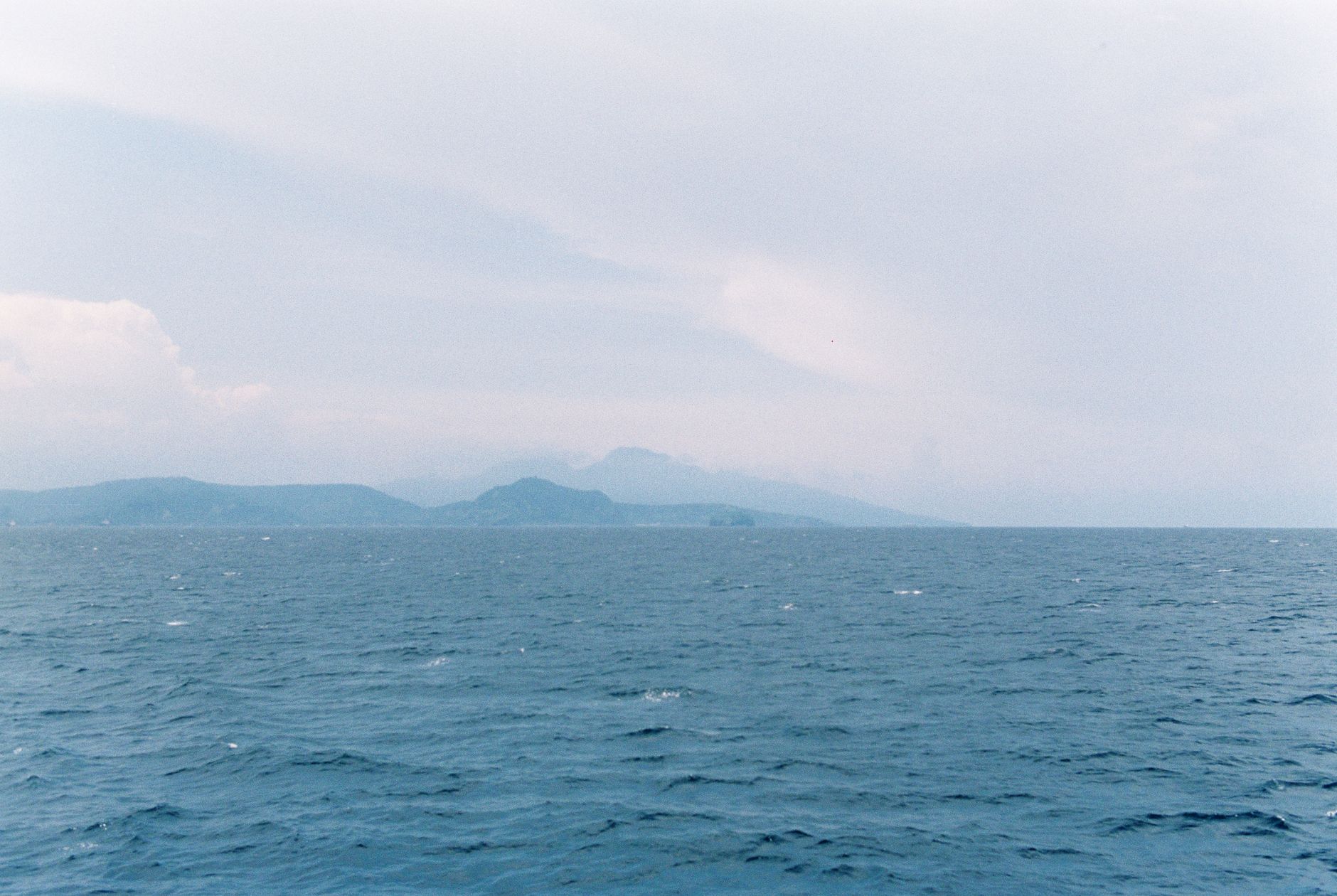 fukushima