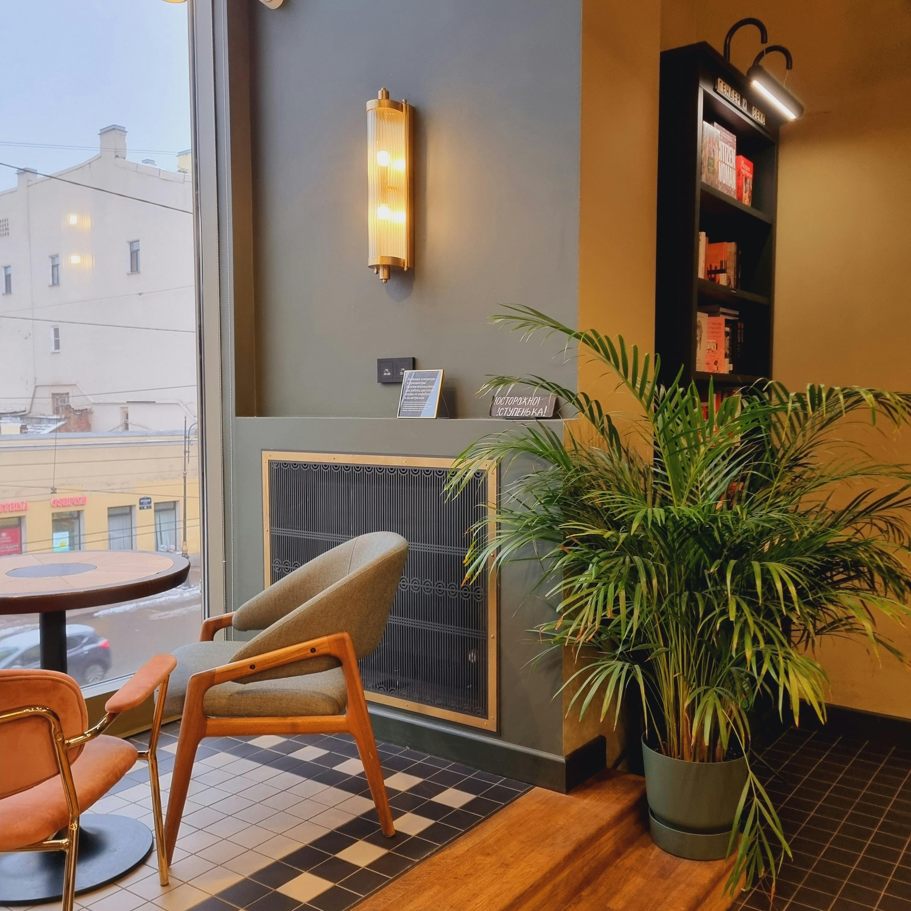 Which software is best for furniture design?