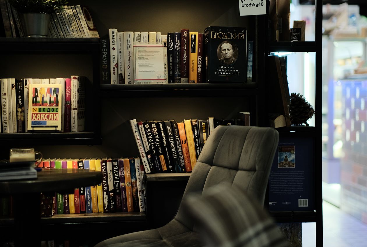 Quiet Carrels and Fine Bindings: A Sanctuary Guide to Boston’s Independent Music and Performing Arts Libraries