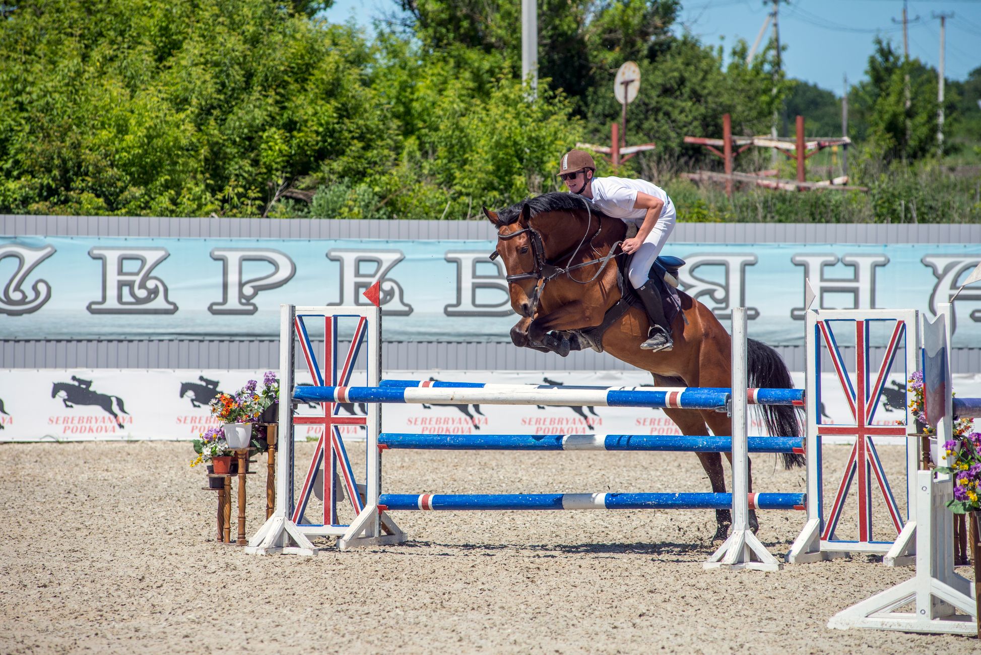 Conflict tussen Onassis-telg en paardensportmagnaat Jan Tops