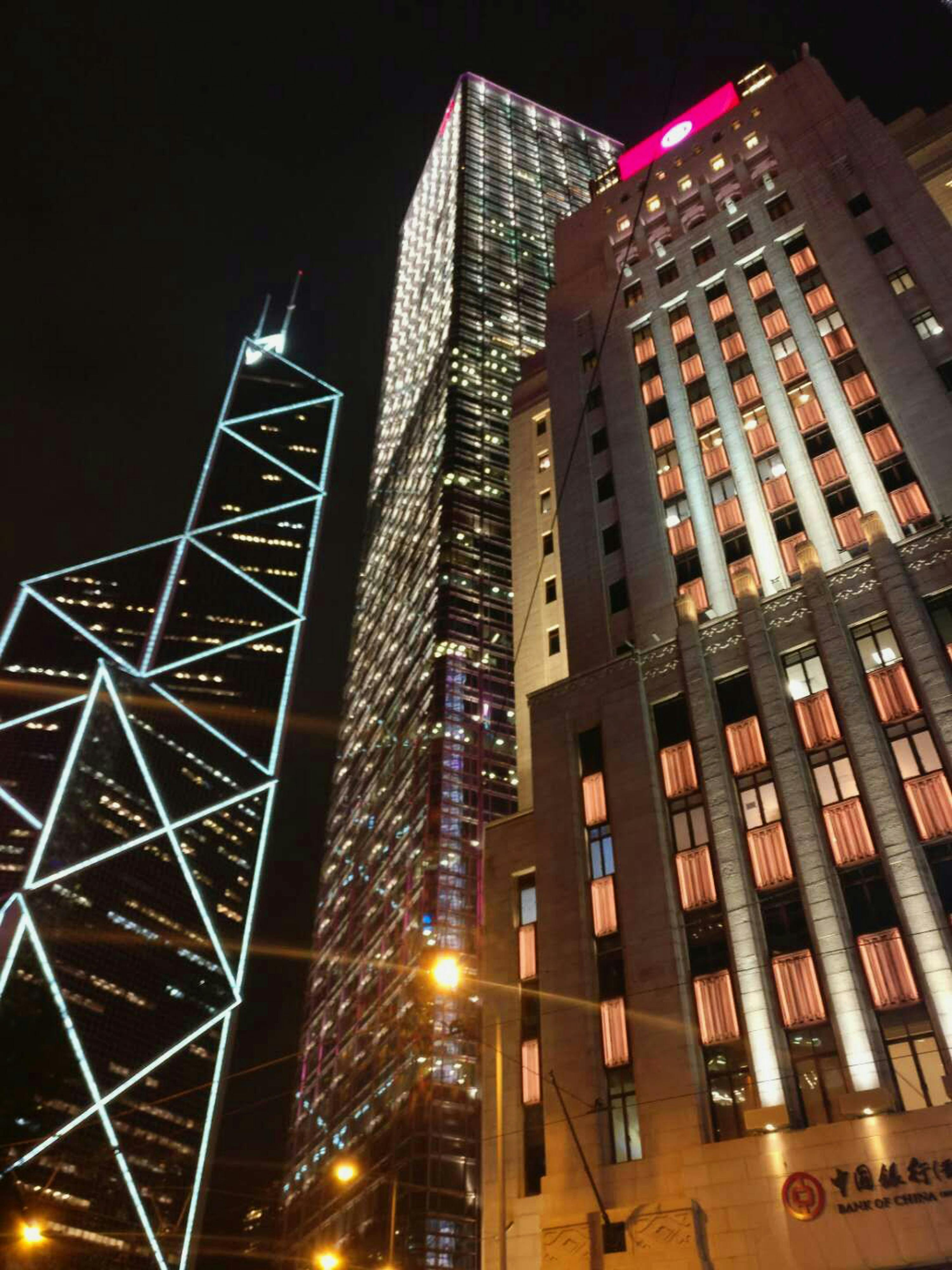 Free stock photo of build hong  kong  tower 