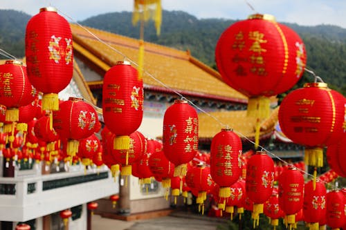 Hanging Yellow and Red Lanterns 