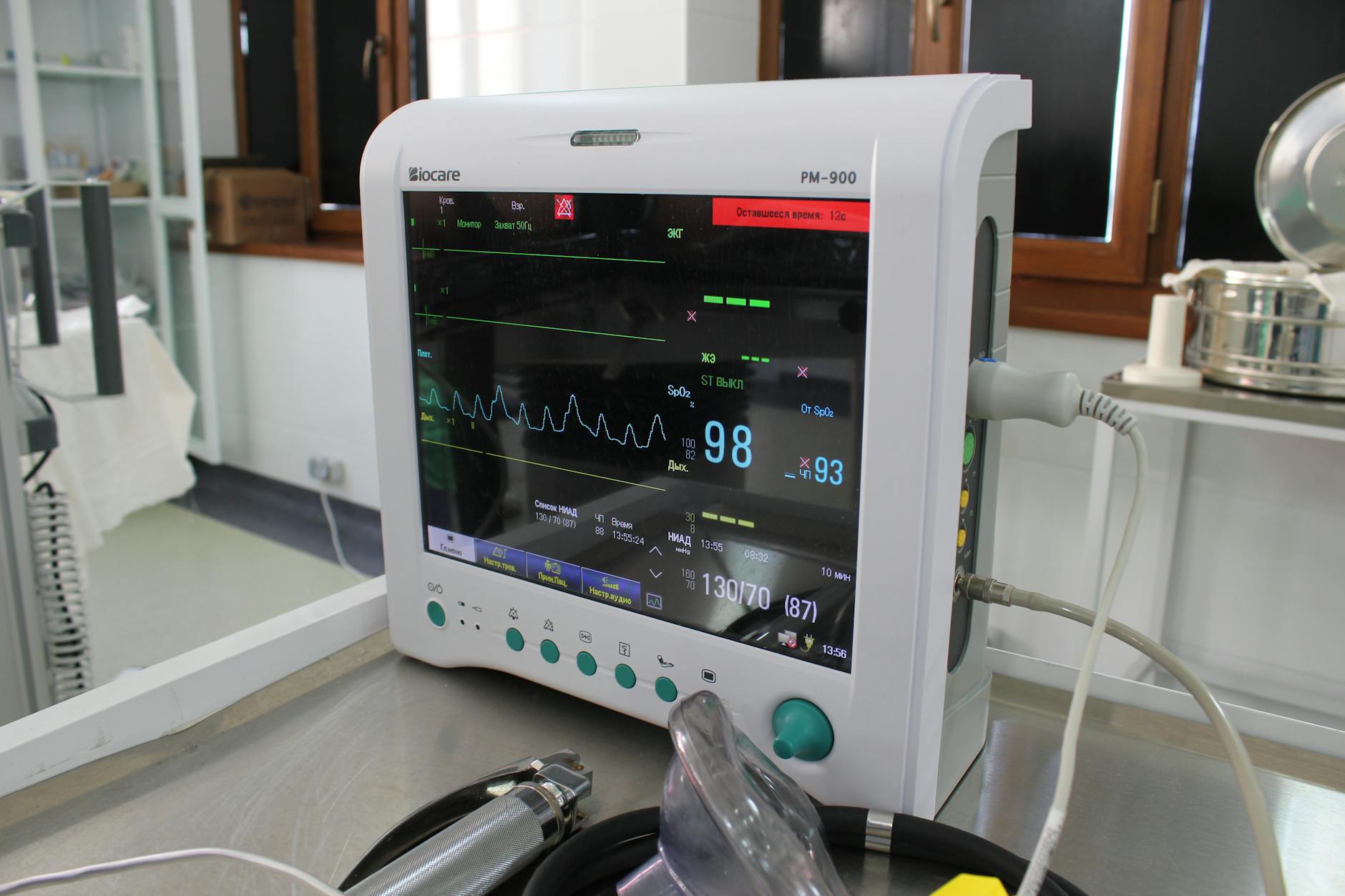 <span> Medical Devices</span>