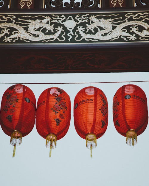 Hanging Red Lanterns