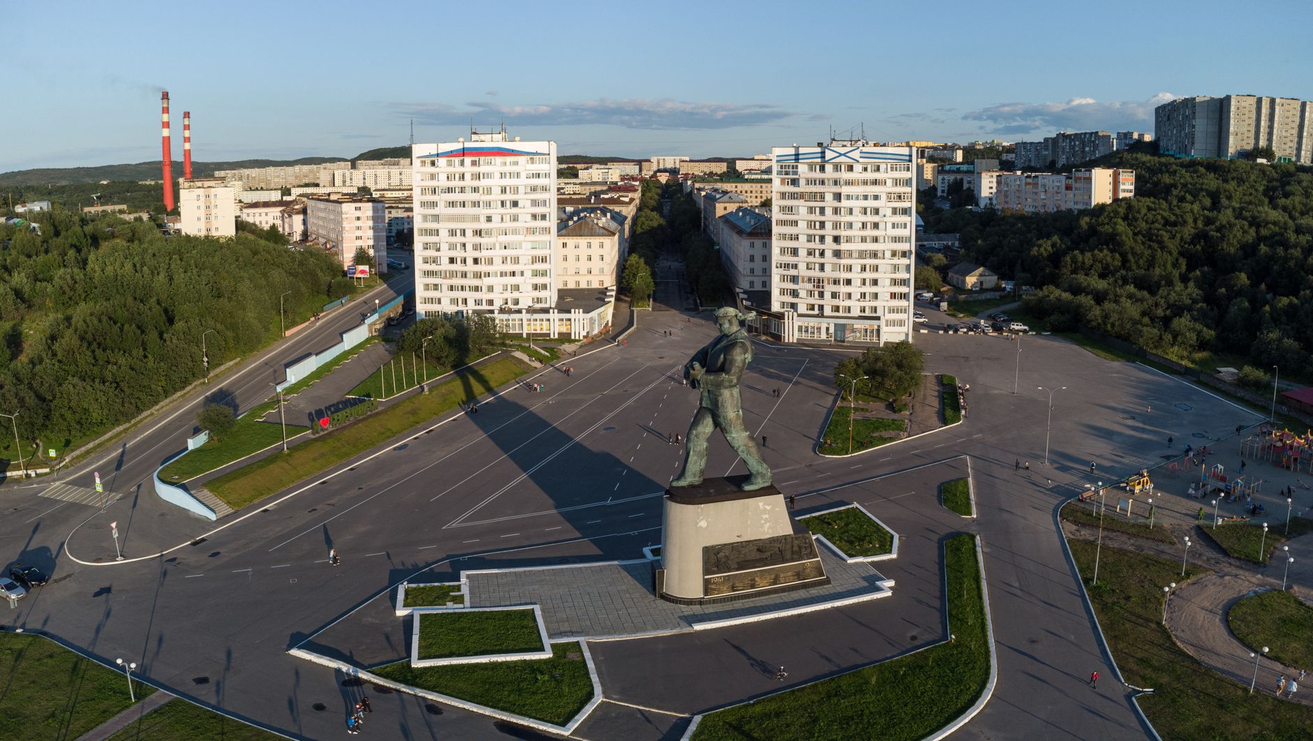 Barnaul cityscape