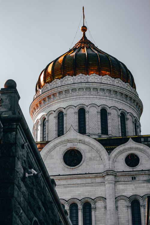 Free A view of the golden dome of Christ the Savior Cathedral in Moscow, Russia. Stock Photo