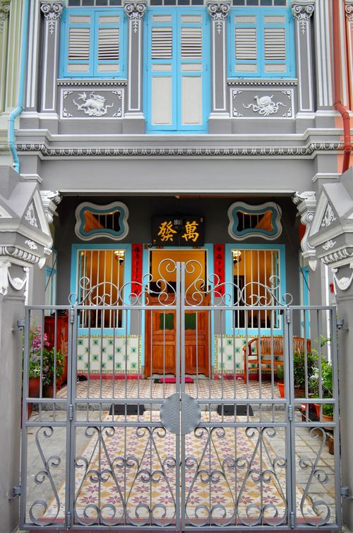 Free Vibrant Peranakan shophouse with intricate designs in Joo Chiat, Singapore. Stock Photo