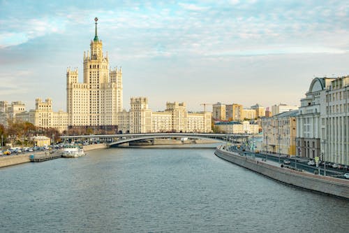 The Kotelnicheskaya Embankment Building in Russia
