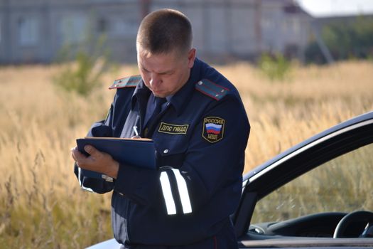 Noi reglementări la Agenția Națională pentru Mediu și Arii Protejate