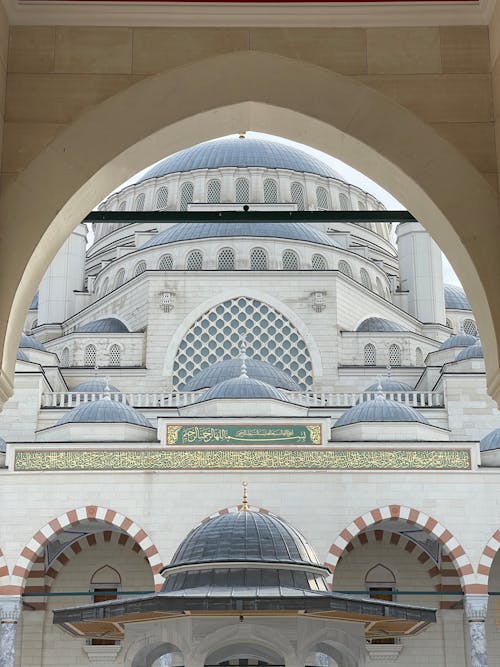 Darmowe zdjęcie z galerii z architektura islamska, architektura osmańska, brama