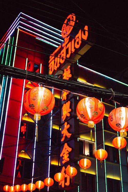 Red Chinese Lanterns