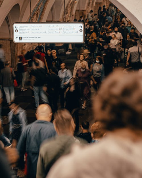 People Inside a Station