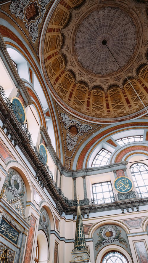 Dome Ceiling of Dolmabahce Mosque