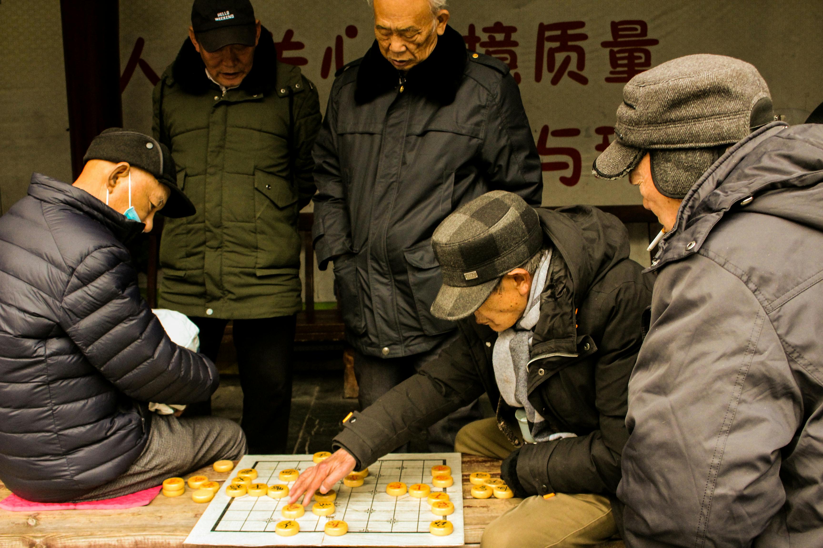 780 Playing Chinese Chess Stock Photos, High-Res Pictures, and Images -  Getty Images