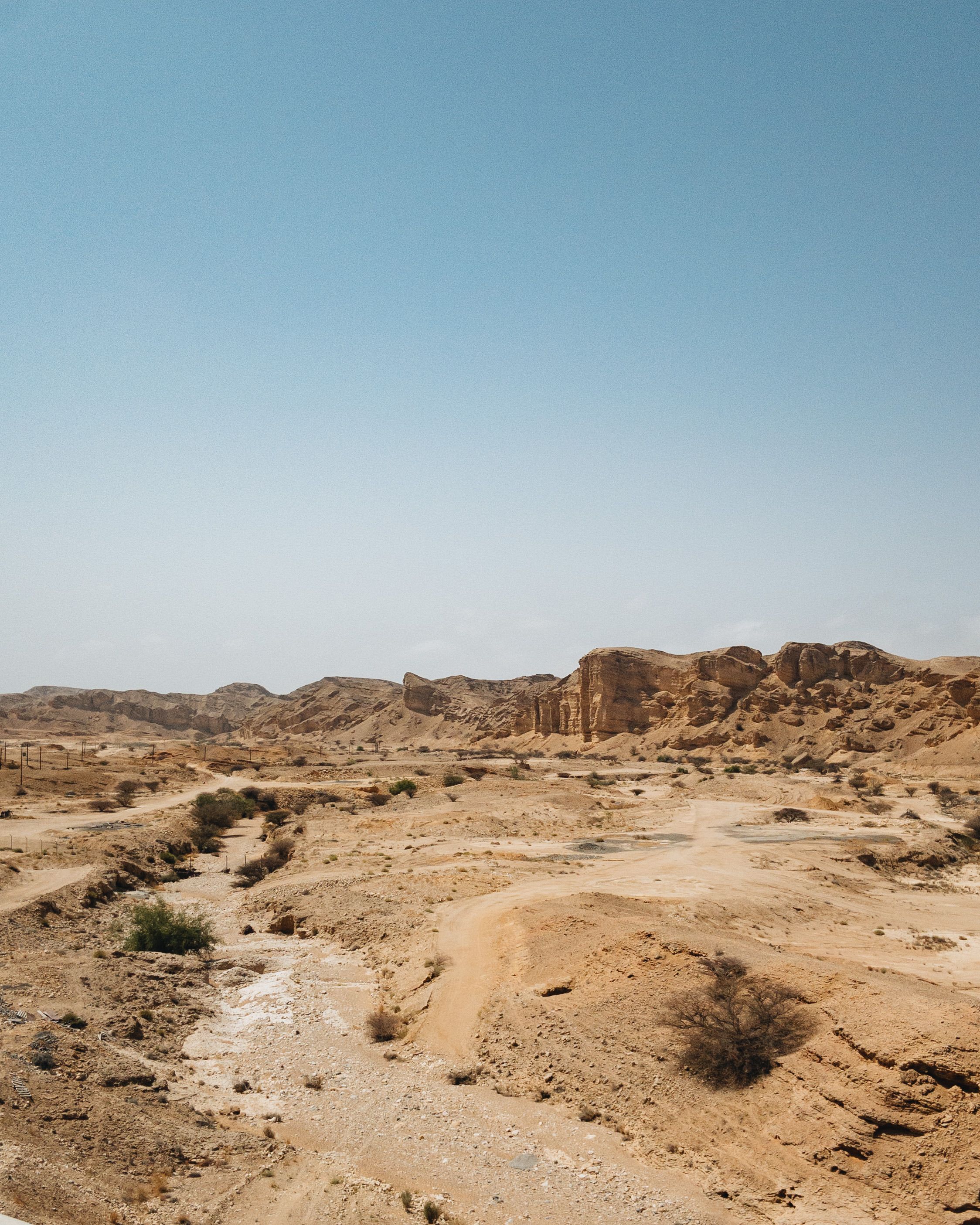 Omani desert landscape