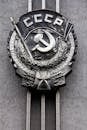 The Sickle and Hammer Emblem of the Soviet Union