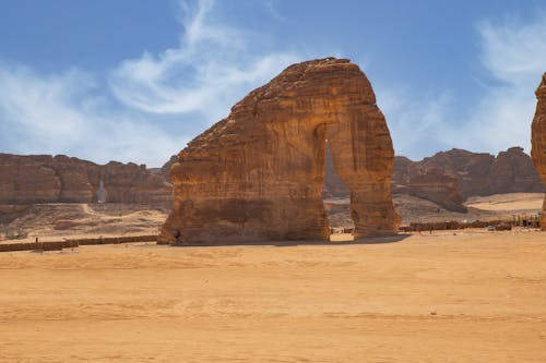 Free Elephant Rock in Saudi Arabia Stock Photo