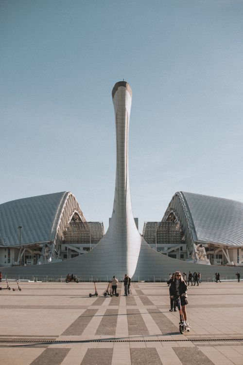 Free Modern architectural structure with futuristic design and symmetrical features. Stock Photo