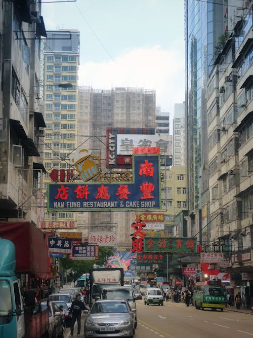 Бесплатное стоковое фото с вертикальный выстрел, гонконг, город
