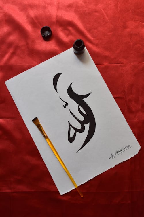 Still Life with Arabic Writing