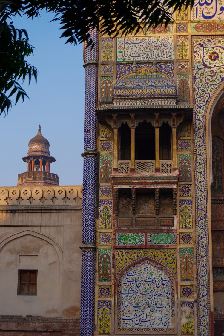 Close-up Of The Wazir Khan Mosque