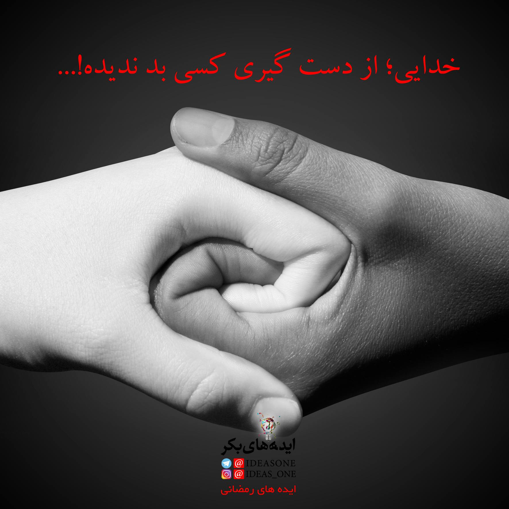 링크 호텔 하이롤러