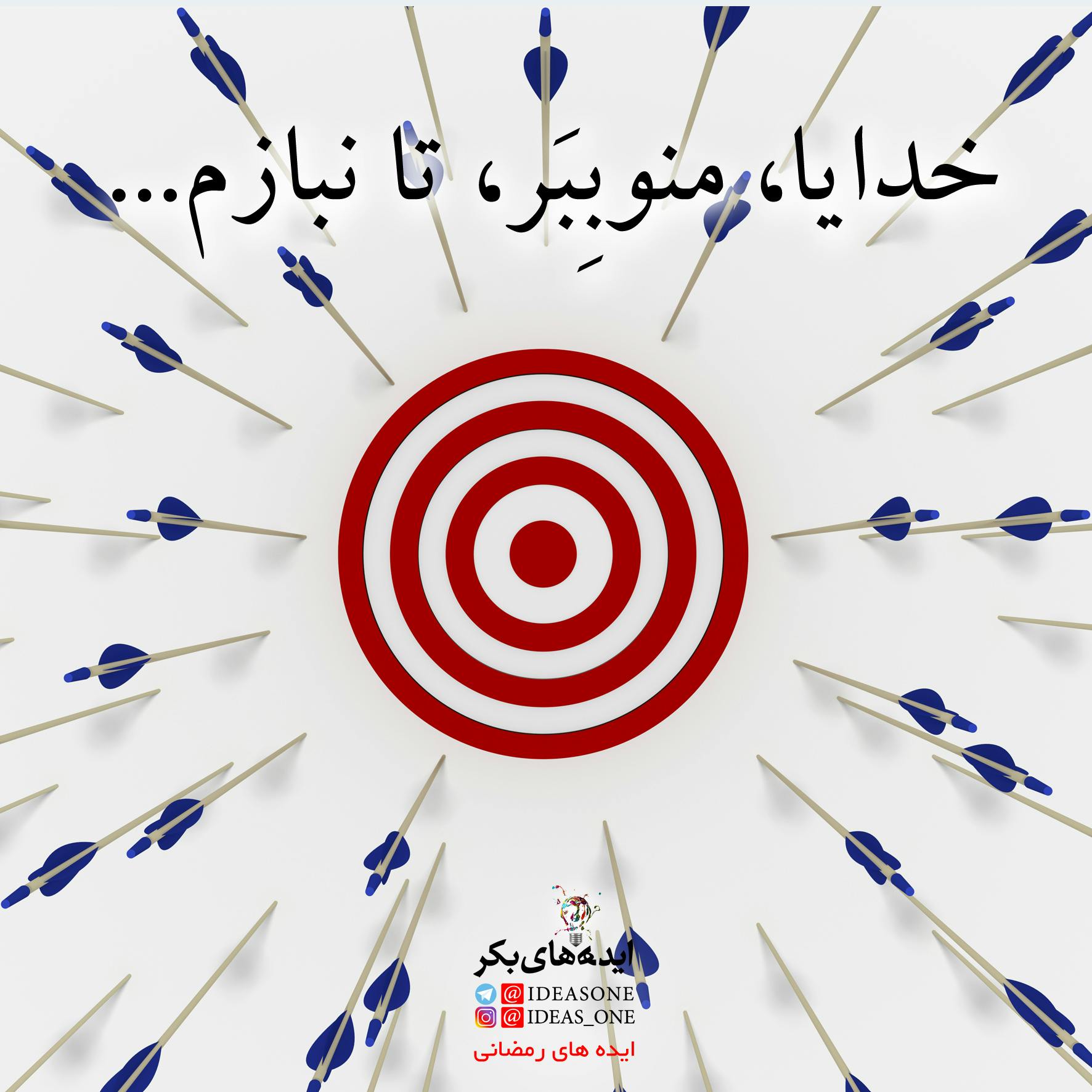 トレジャー・アイランドの海賊船