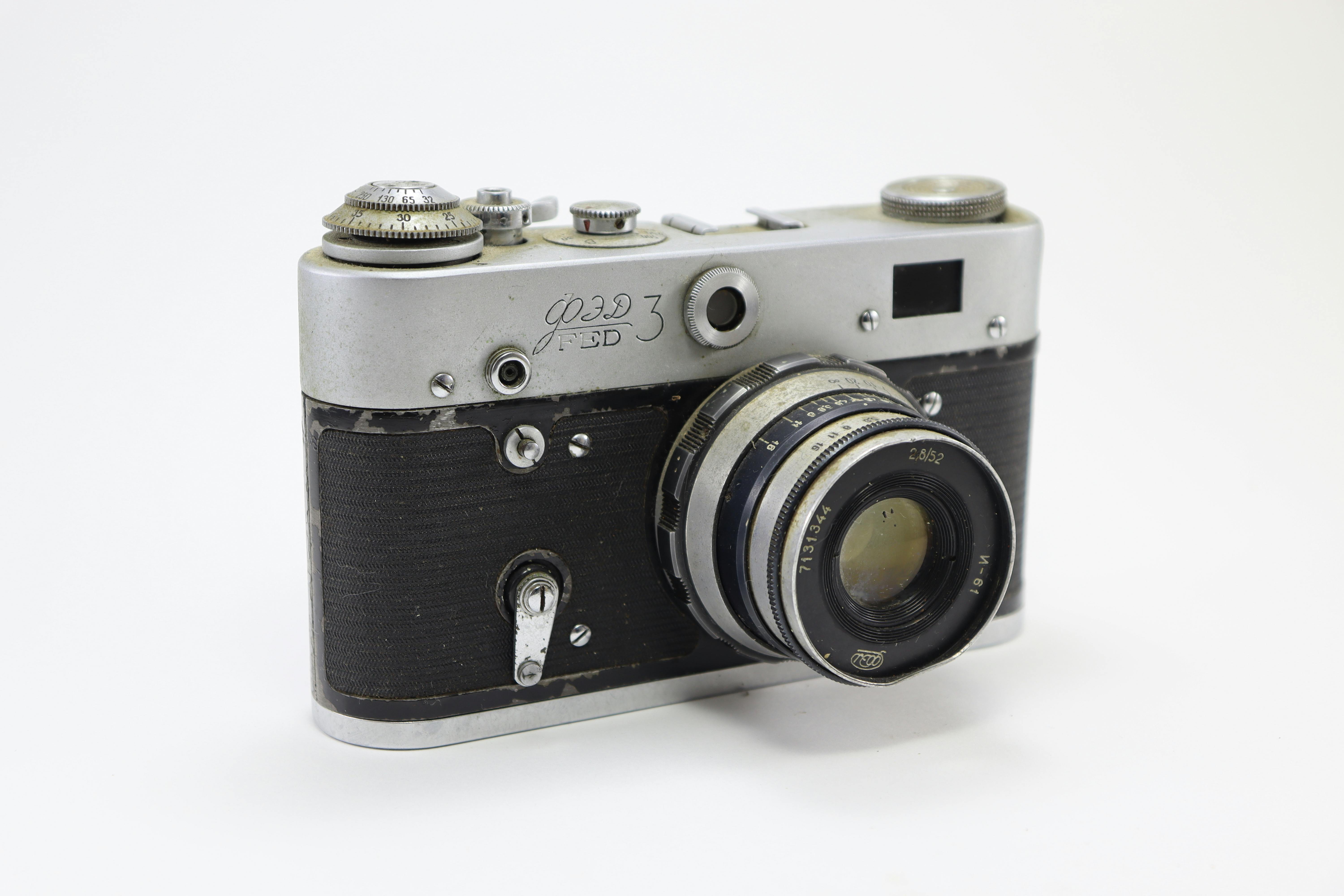 財經：聯準會12月降息意見分歧，市場看好利率維持不變