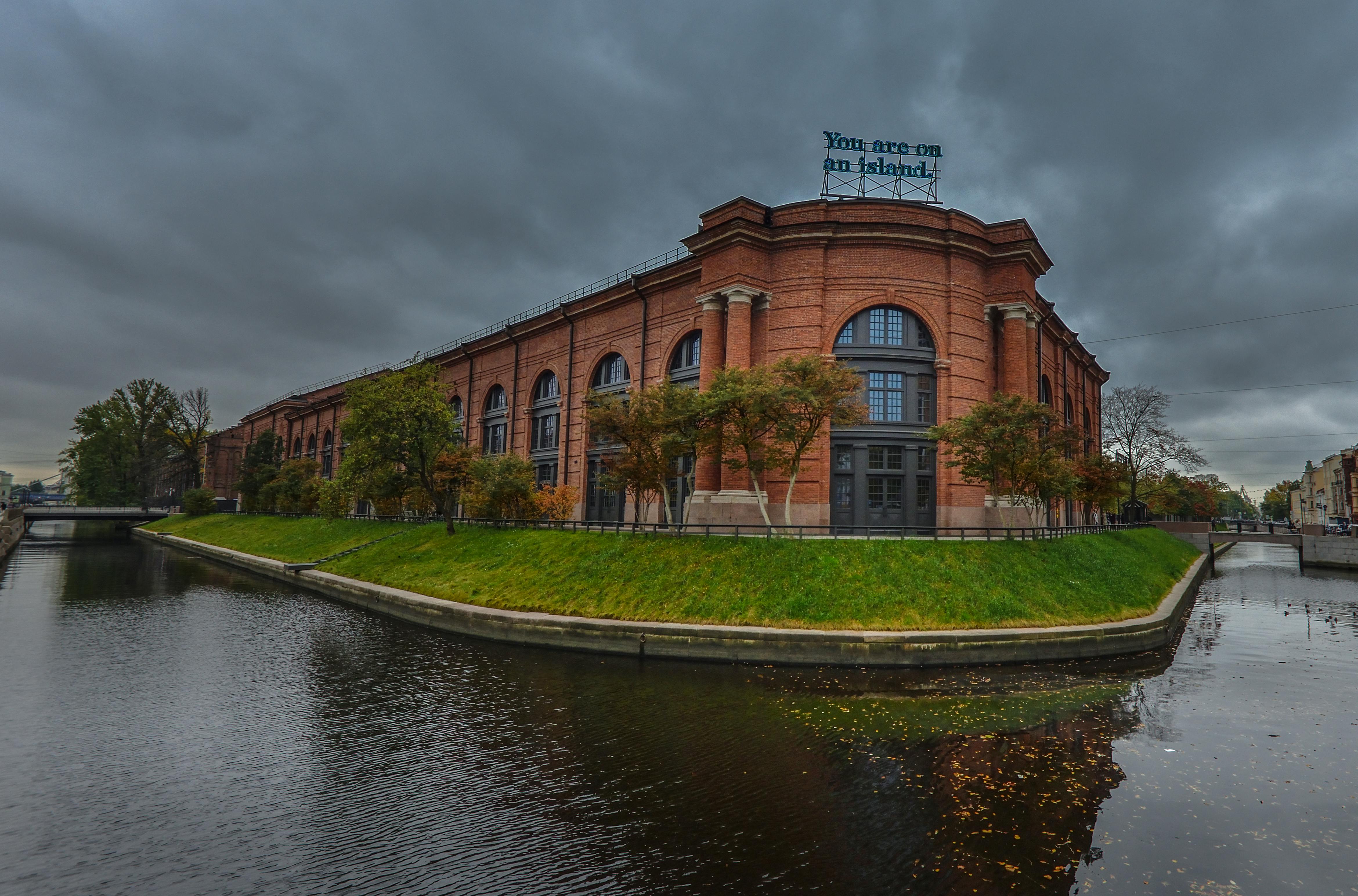 Городской и сельский пейзаж