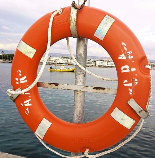 Free Life Buoy Stock Photo