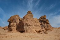 Brown Rock Formation Under Blue Sky