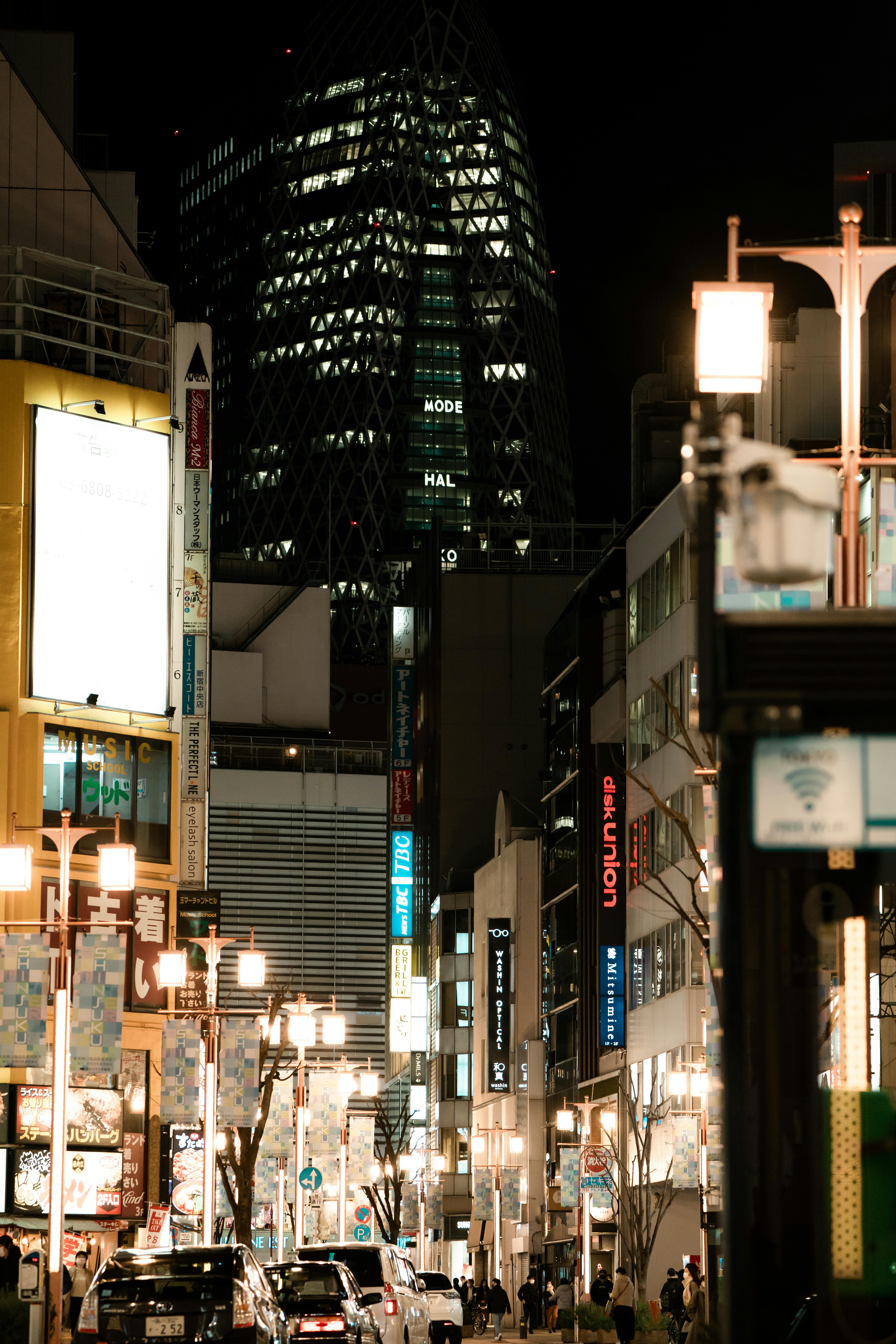 japan #tokyo #wallpaper #phone #night #osaka #ueno #sign #japanese