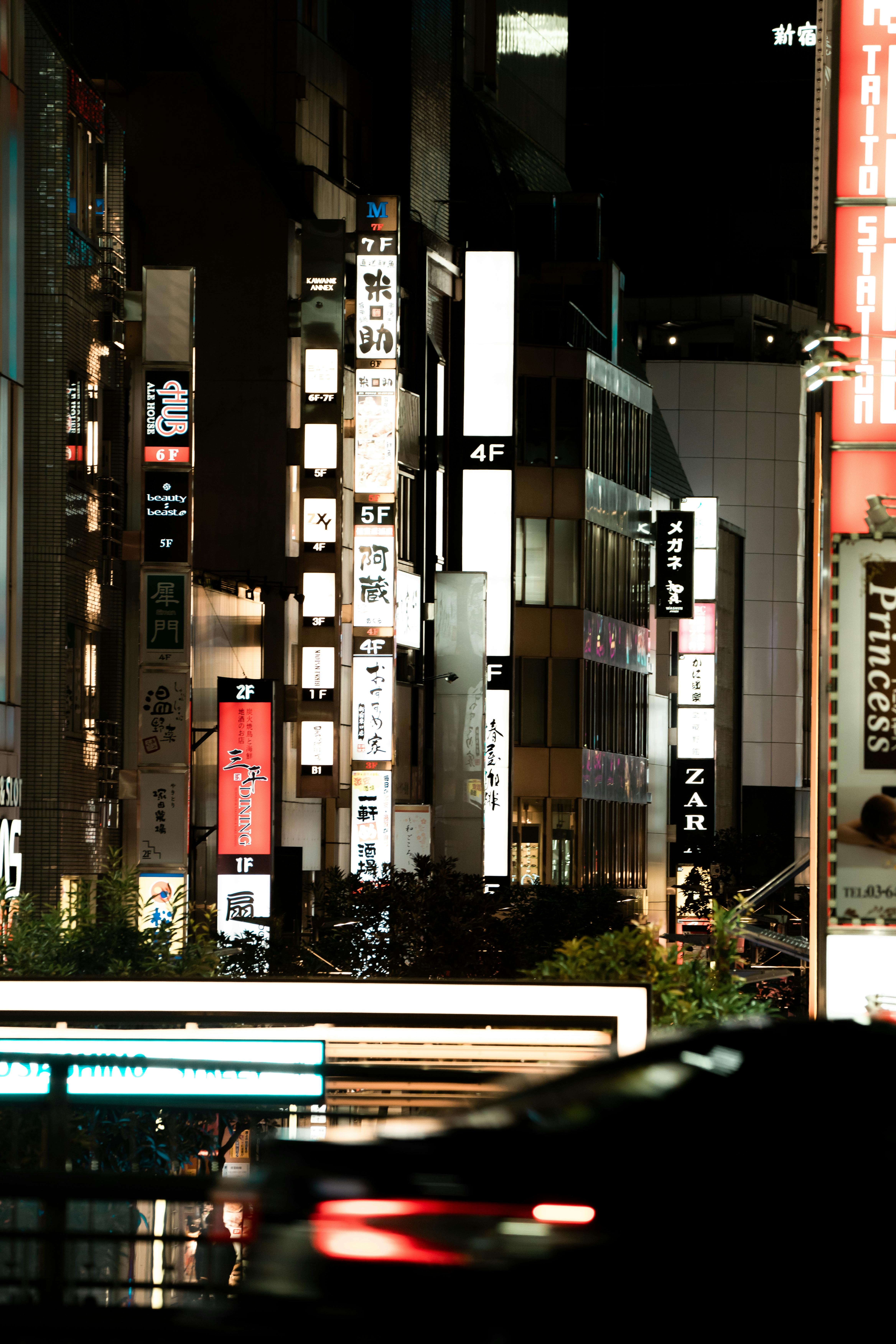 japan #tokyo #wallpaper #phone #night #osaka #ueno #sign #japanese