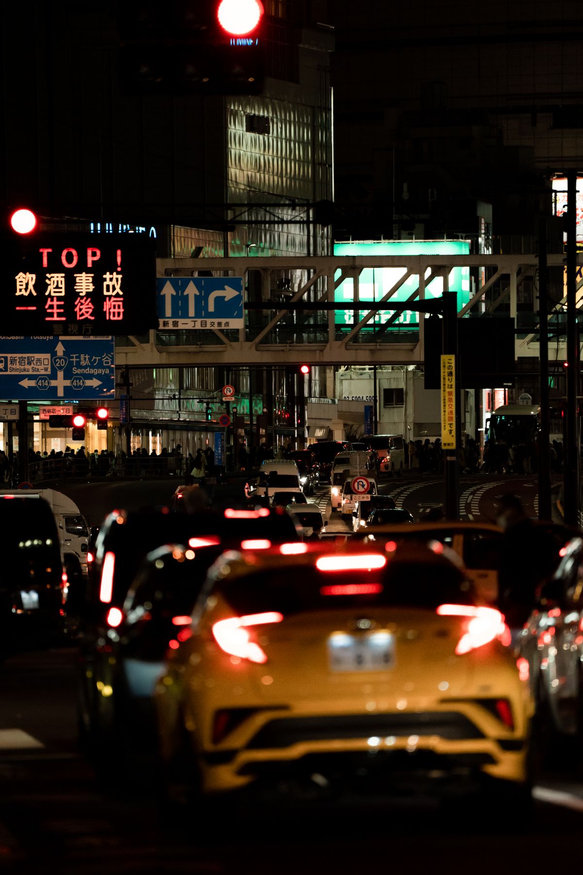 心斎橋の駐車場