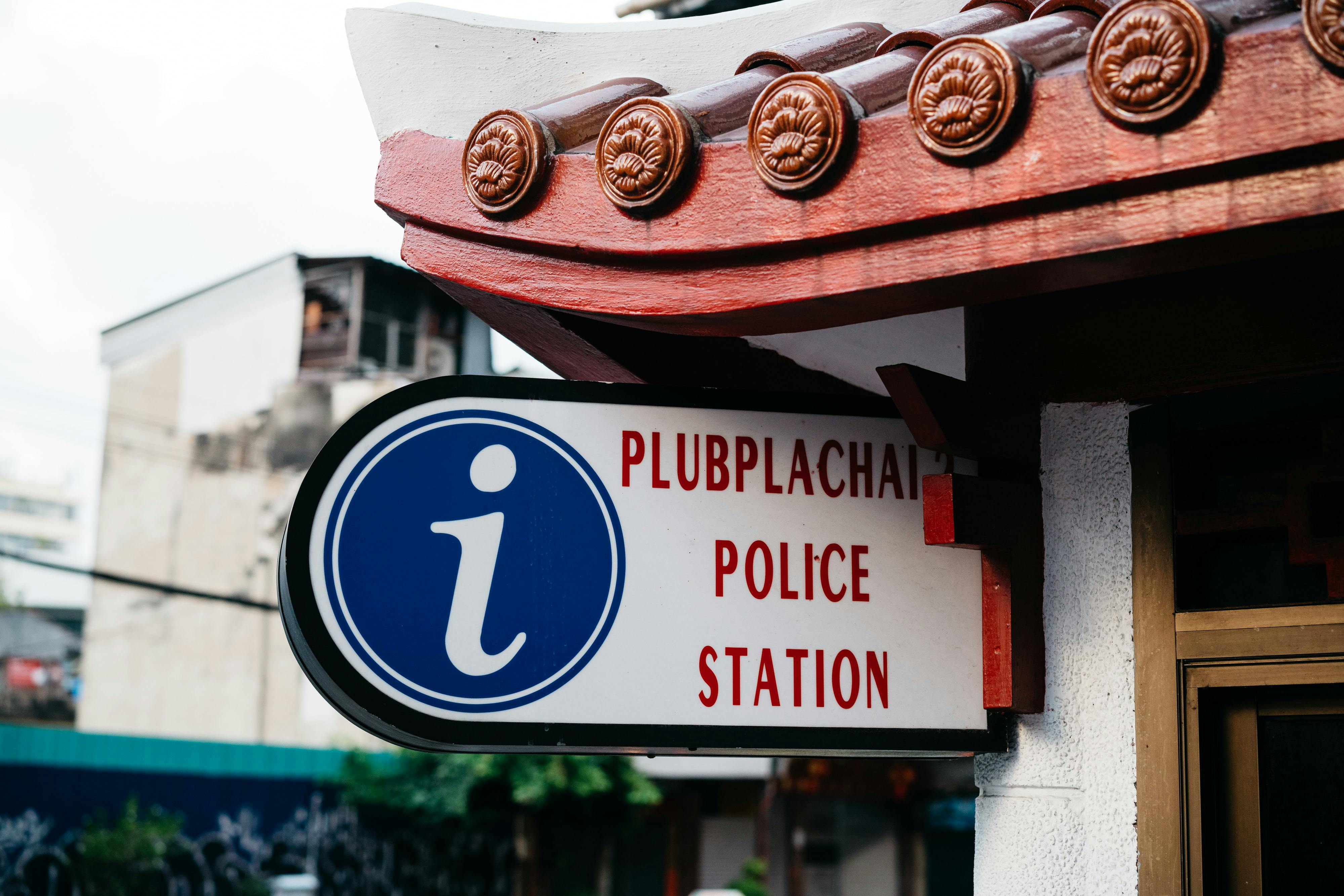 Police station HD wallpapers  Pxfuel