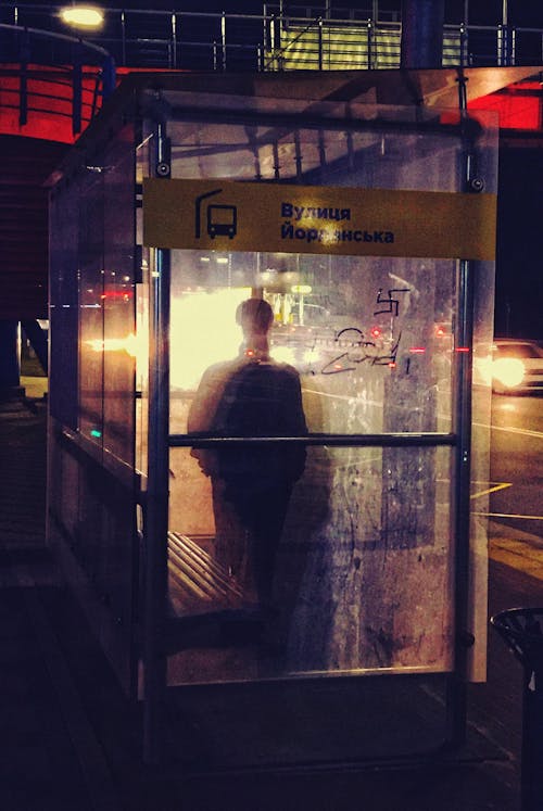 Free Bus Stop in City Stock Photo