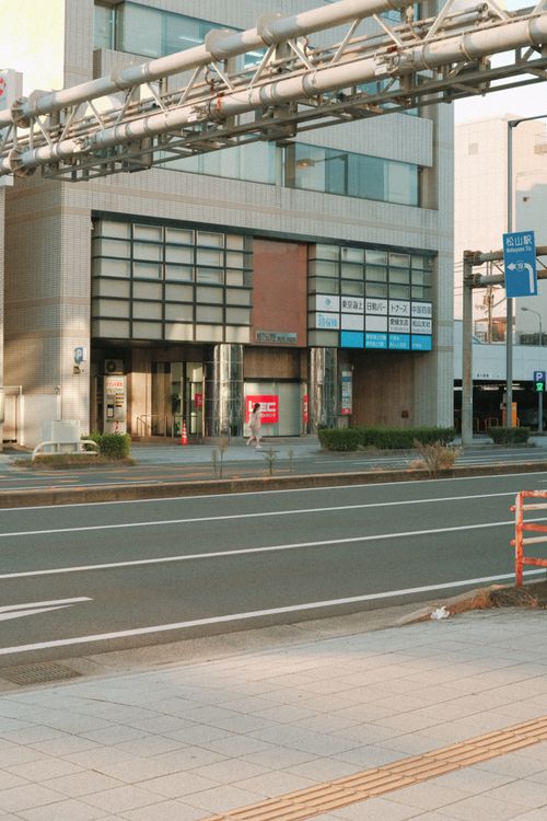 Free City street view featuring modern building architecture under daylight. Stock Photo