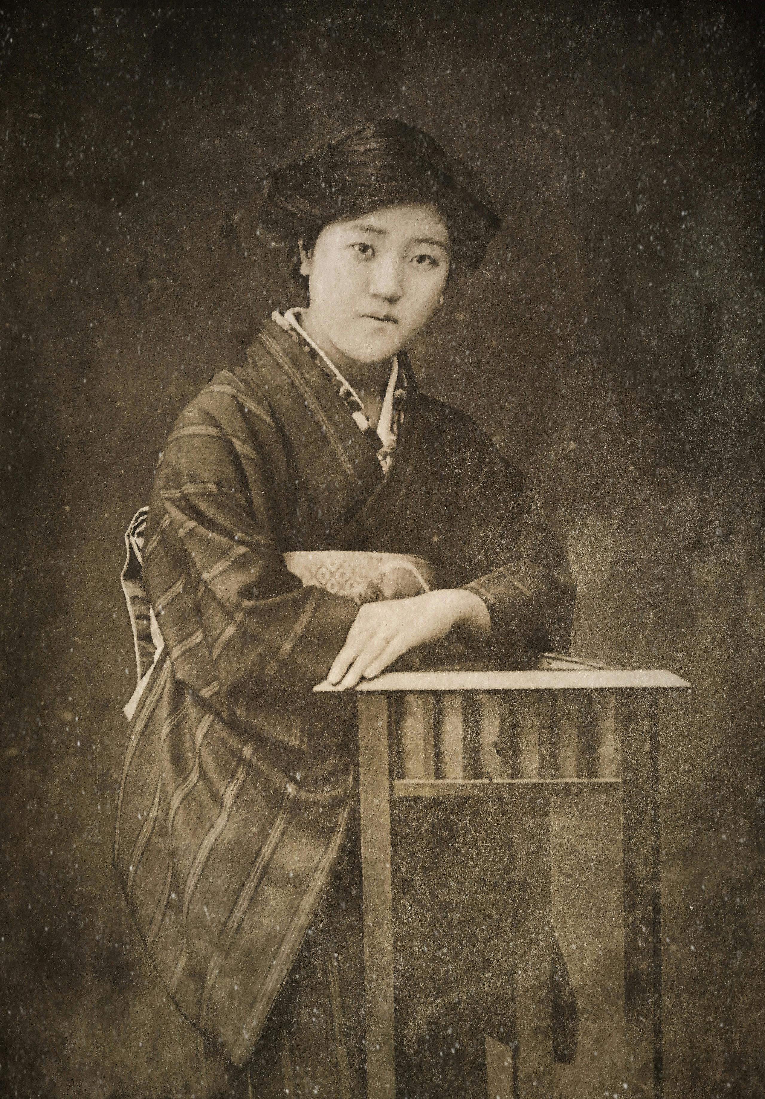 Young Japanese Woman In Traditional Costume