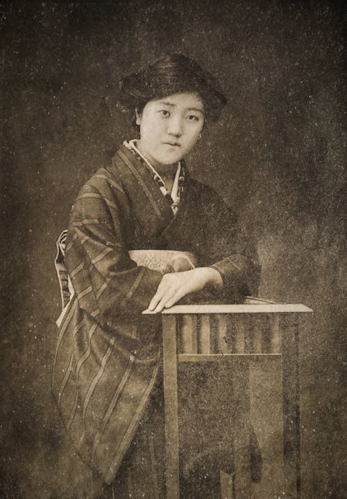 Young Japanese Woman In Traditional Costume